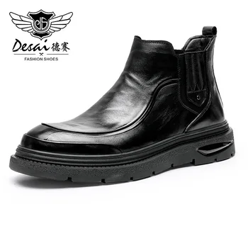 DESAI Новые мужские ботинки Martin из воловьей кожи с верхним слоем, официальные ботинки Челси, деловая мужская обувь в стиле ретро с противоскользящей подошвой