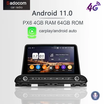 DSP PX6 TDA7851 Android 11,0 4 ГБ + 64G ROM 8 Ядерный Автомобильный DVD-плеер GPS Карта RDS авторадио автомагнитола 5,0 Для Kia Cerato Forte 2018