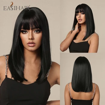 EASIHAIR Черные короткие прямые парики-боб средней длины, синтетический парик с челкой для женщин, термостойкие волосы для косплея на каждый день