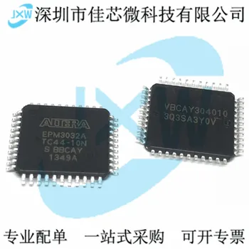 EPM3032A EPM3032ATC44-10N TQFP-44 CPLD/FPGA EEPROM Оригинал, в наличии. Power IC