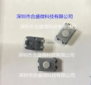 EVQ-P2H02B Япония Кнопка автомобильного переключателя Panasonic 4.7*3.5*2.5 Evqp2h02b Силикон