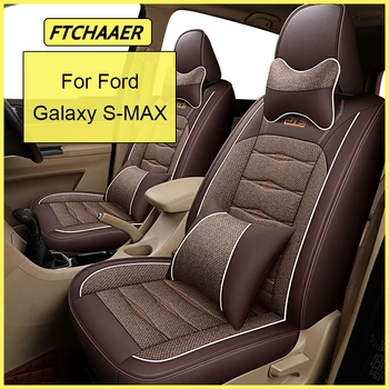 FTCHAAER Чехол для автокресла Ford Galaxy S-MAX, Автоаксессуары для интерьера (1 сиденье)