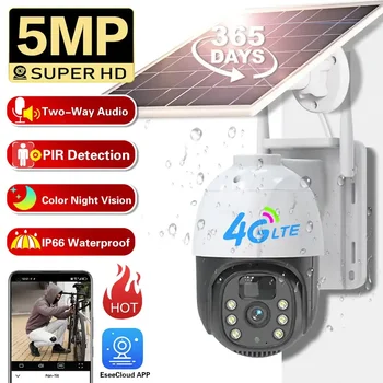 HD 4G Солнечная Wifi PTZ Камера 5MP Открытый IP66 Водонепроницаемый PIR Обнаружение Автоматическое Отслеживание Беспроводная Камера Видеонаблюдения