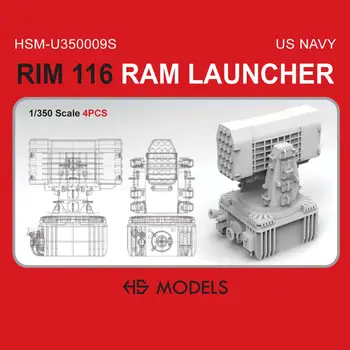 HS-МОДЕЛЬ U350009S в масштабе 1/350 ВМС США RIM 116 RAM LAUNCHER