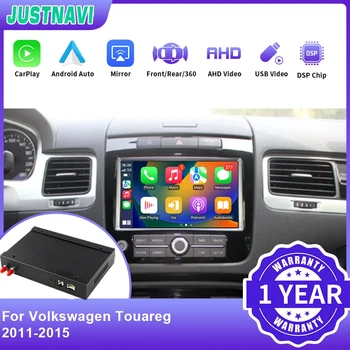 JUSTNAVI Для Volkswagen Touareg 2011-2015 Andriod Auto Wireless Apple CarPlay Plug and Play AI Box Поддержка системы Linux Touch