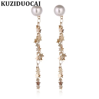 Kuziduocai, новые модные ювелирные украшения, серьги-гвоздики с длинной кисточкой в виде звезды для женщин E-1369
