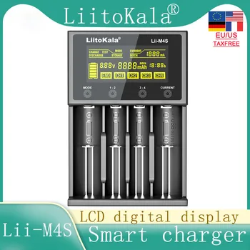 LiitoKala Lii-M4S Lii-M4 Lii-PD2 Lii-600 Lii-PD4 3,7 В 18650 26650 21700 18500 литий-ионный 1,2 В Никель-водородный AA тестовая емкость