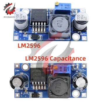 LM2596s Модуль понижающего питания постоянного тока 3A Регулируемый понижающий модуль LM2596 Регулятор напряжения 24 В 12 В 5 В 3 В 1,25 В-30 В