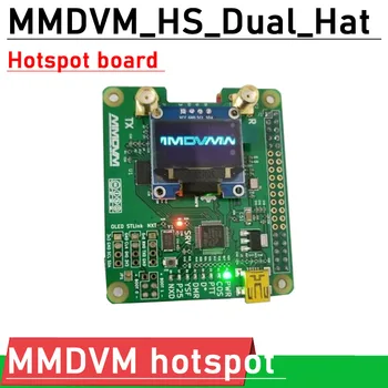 MMDVM _HS_Dual_Hat Дуплексная плата точки доступа DRM C4FM P25 DSTAR RX TX UHF VHF С OLED-дисплеем для Raspberry pi B + 3B 3B + 4B ZERO
