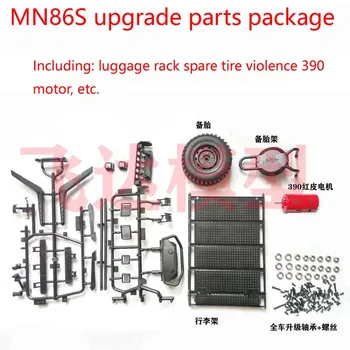 MN86s G500 модифицировал и модернизировал оригинальную заводскую сумку для обновления багажника, запасное колесо Babs G500 Mercedes-Benz G
