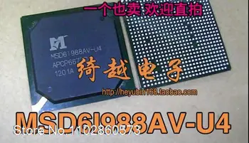 MSD6I988AV-U4 BGA оригинал, в наличии. Микросхема питания