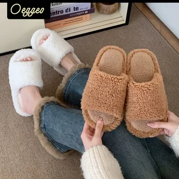 oeggeo shop/ Женская плюшевая теплая хлопковая обувь, домашние тапочки из овечьего бархата, зимние плюшевые тапочки на плоской подошве