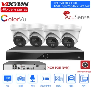OEM Комплекты видеонаблюдения Hikvision 4K 4CH PoE AcuSense NVR DS-7604NXI-K1/4P 8MP Smart Hybrid Light IP-Камера Система Видеонаблюдения