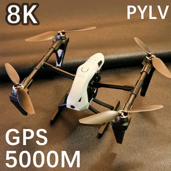 PYLV НОВЫЙ профессиональный мини-Дрон KS66 4k с камерой 8K HD, аэрофотосъемка, Бесщеточный радиоуправляемый вертолет, Квадрокоптер, FPV-системы, игрушки