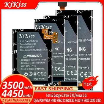 Q6 M700 V30A H930 H932 LS998 K30 X410TK Аккумулятор для LG Для Google Pixel2 XL Для Nexus 5 BL-T33 BL-T34 BL-T35 BL-T36 BL-T9