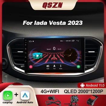 QSZN Для Lada Vesta 2023 Автомобильный радиоприемник Мультимедийный видеоплеер Навигация GPS Carplay Android 12 Авторадио 2K QLED Стереосистема головного устройства