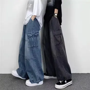 QWEEK-pantalones vaqueros de mezclilla holgados para mujer, ropa de calle de Hip Hop, Retro, de pierna ancha, Vintage, azul, Har