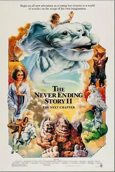 The Never Ending Story II Винтажный ШЕЛКОВЫЙ плакат, декоративная настенная живопись 24x36 дюймов