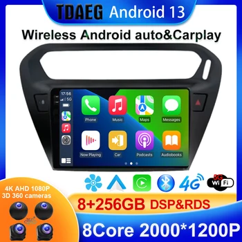TS10 FYT 7862 9 Дюймов Android 13 Автомобильный Стерео Радио Для Peugeot 301 2013-2016 Carplay Мультимедиа WIFI Видеоплеер Навигация GPS