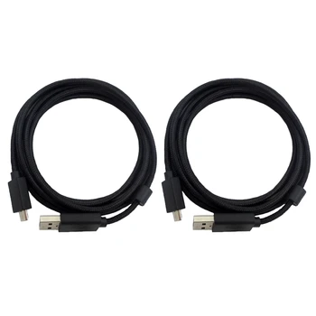 USB-кабель для наушников HTHL-2X 2 м Аудиокабель для гарнитуры Logitech G633 G633S