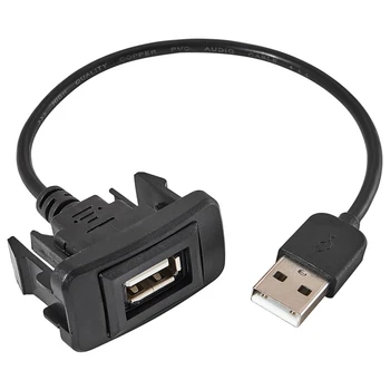 USB-кабель для преобразования, адаптер для порта питания, применимые модели: Для Toyota Weichi, Leiling, Camry RAV4, Highlander, Corolla Прочный