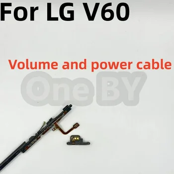 Volume Para Для LG-V60 ThinQ V600AM EA TM TM0 TM2X UW VM Гибкий кабель с возможностью включения-выключения питания