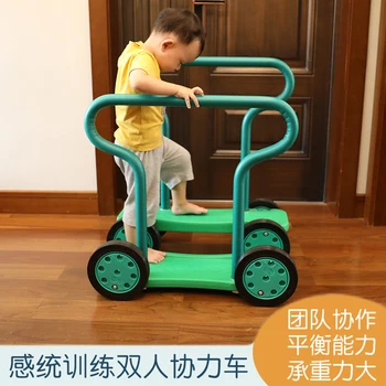 YHDouble Stepping Joint, автомобиль для занятий спортом в помещении, тренажеры для детского чувства равновесия, Шестиколесный велосипед, учебные пособия
