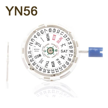 YN56A двойной календарь YN55A механизм с одним календарем YN55 YN56 Seiko автоматический механический механизм аксессуары для часов