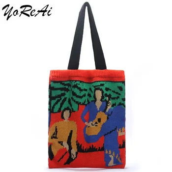 YoReAi Вязаная сумка для женщин, женские дизайнерские сумки из жаккарда, модные сумки через плечо, сумки для девочек, сумки для покупок в продуктовых магазинах