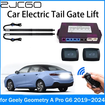 ZJCGO Power Trunk Электрическая Всасывающая Задняя Дверь Интеллектуальная Стойка Подъема Задней Двери для Geely Geometry A Pro G6 2019 ~ 2024