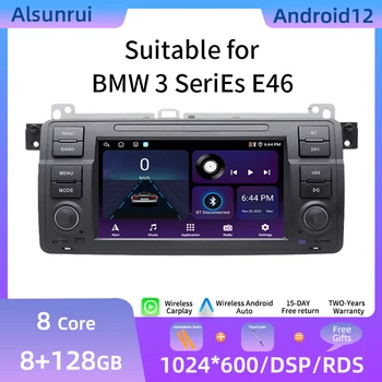Автомагнитола Android 12 с GPS навигацией для BMW E46 M3 Rover 75 Coupe318/320/325/330/335 Мультимедийное стерео Аудио головное устройство 8 ГБ