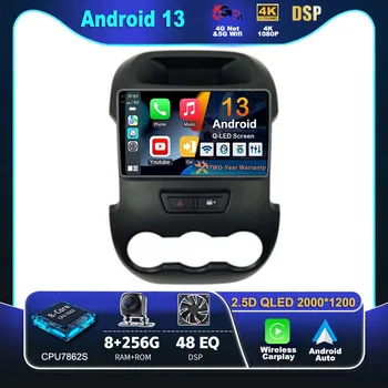 Автомагнитола Android 13 Carplay для Ford RANGER F-250 2011 - 2014 Мультимедийный видеоплеер Навигация GPS стерео 2Din DVD головное устройство