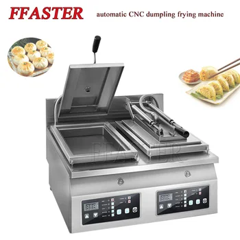 Автоматическая машина для приготовления булочек и клецек Коммерческая машина для приготовления пельменей Электрическая сковорода