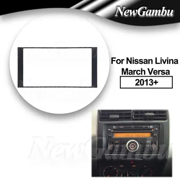 Автомобильная Рамка для Nissan Livina March Versa 2013 + Рамка Двойная 2 Din Android Экран Приборная Панель Отделка Консоли Рамка