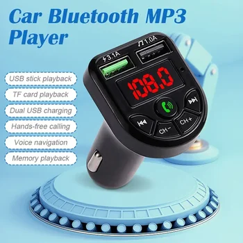 Автомобильное зарядное устройство для громкой связи, беспроводной FM-передатчик Bluetooth, радиоприемник, стереоадаптер mp3 audio music, два порта USB