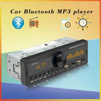 Автомобильное Радио Mp3-Плеер 12V Пульт Дистанционного Управления Цифровой SWM-80A 1 DIN Поддержка Bluetooth FM USB GPS Позиционирование Автомобильный Музыкальный Плеер 1DIN