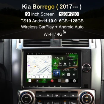 Автомобильное радио Penhui для Kia Borrego Mohave (2017-2019) Android 10,0 DVD-плеер Аудио Видео CarPlay Wi-Fi Экран Монитора