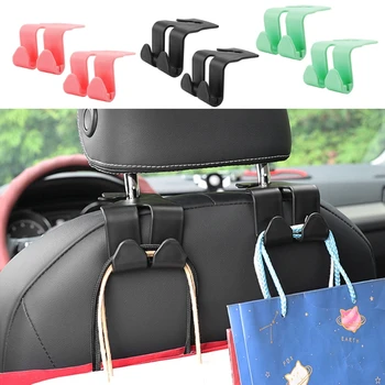Автомобильное сиденье, подголовник для пальто, органайзер с двойным крючком, портативная вешалка для хранения бакалейных товаров
