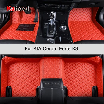 Автомобильные коврики KAHOOL на заказ для KIA Cerato Forte K3, Автоаксессуары, Коврик для ног