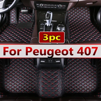 Автомобильные коврики для Peugeot 407 2004 ~ 2010 Ковры, детали интерьера, кожаный коврик, защитная накладка, автомобильные аксессуары 2005 2006 2007