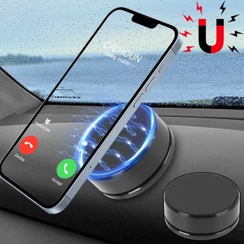 Автомобильные магнитные держатели для телефонов, крепление на руль автомобиля из сплава, Вращающийся держатель для телефона с сильным магнитом для iPhone Samsung Xiaomi Huawei