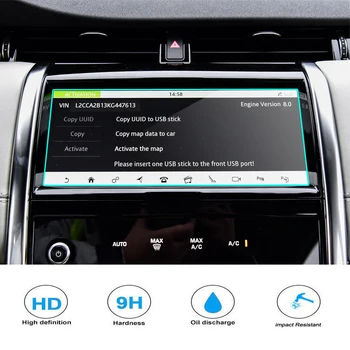 Автомобильный GPS-навигатор с экраном из закаленного стекла, Стальная защитная пленка для Land Rover Discovery Sport 2020 года выпуска