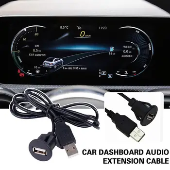 Автомобильный USB Аудио Водонепроницаемый Кабельный разъем USB 2.0, Крепление для приборной панели, Панель AUX, Удлинитель, адаптер для мотоцикла, лодки, 1 метр