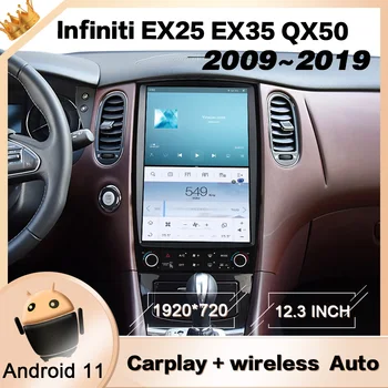 Автомобильный Мультимедийный Плеер Carplay 256G с Tesa-Экраном Android 11 Для Infiniti EX25 EX35 QX50 2009-2019 GPS Navi Радио Стерео Головное Устройство