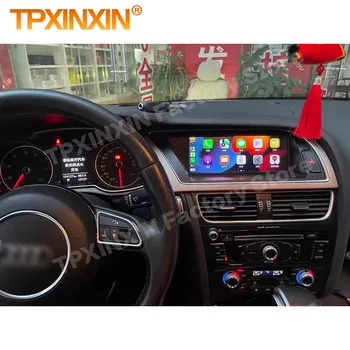 Автомобильный мультимедийный Android 11 для Audi A4L Q5 2009 2010 2011 2012 2013 2014 2015 2016 Carplay Radio Coche с Bluetooth-модулем