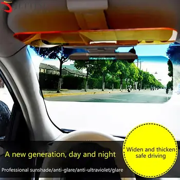 Автомобильный солнцезащитный козырек 2 В 1, Поляризованная пластина солнцезащитного козырька, анти-ослепляющее автомобильное зеркало День-ночь, Регулируемое лобовое стекло