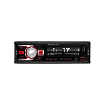 Автомобильный Цветной свет FM-радио Автомобильный Bluetooth MP3 12 В Мультимедийный плеер Карта USB флэш-накопитель Радио