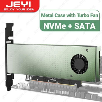 Адаптер JEYI SK9 M.2 Dual PCIE 4.0 для твердотельного накопителя NVMe/NGFF с турбовентилятором, твердотельным накопителем NVME (клавиша m) и SATA (клавиша b) к разъему PCIe x4 X8 X16