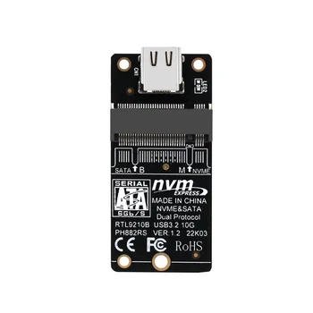Адаптер M.2 к USB 3.1 TYPE C PCIE NVME SSD M.2 SATA SSD к USB C Riser 10 Гбит/с Поддержка DualProtocol M2 SSD 2230/42/60/80