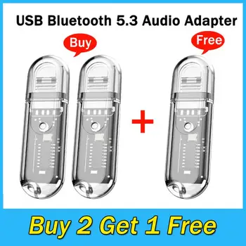 Адаптер USB Bluetooth 5.3, Беспроводной аудиоадаптер Bluetooth, Разъем аудиоприемника Bluetooth Для автомобильного компьютера, Динамик, Гарнитура